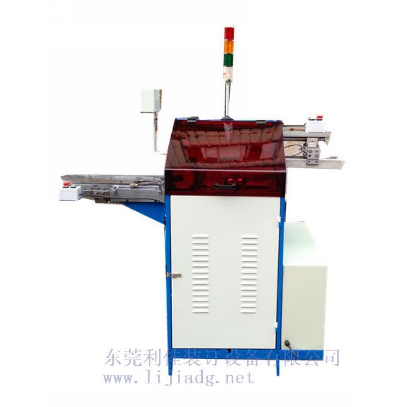 LJ203A+LJ204Aˮ(xin)